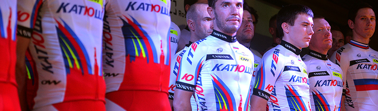 maglie ciclismo Katusha